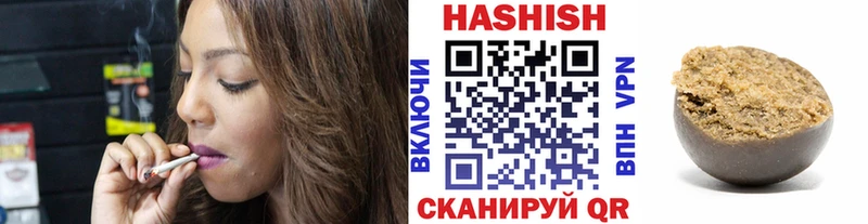 Купить закладку Кинешма КОКАИН МЕФ Марихуана