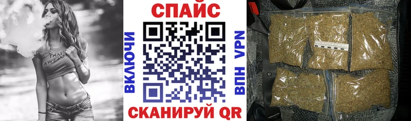 omg   Кинешма  БУТИРАТ GHB 