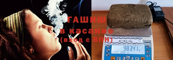 меф VHQ Абинск