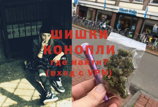 меф VHQ Абинск
