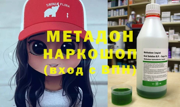 mix Бутурлиновка
