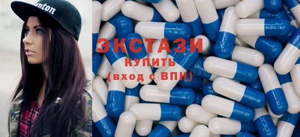 тгк Покров