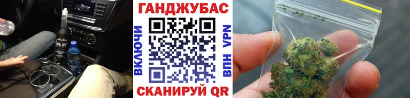 Шишки марихуана LSD WEED  Кинешма 
